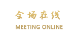 东莞常平盈丰酒店